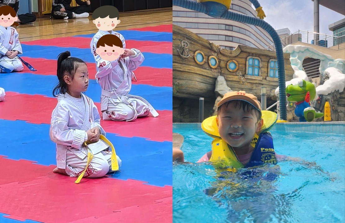 체육활동 중인 유나